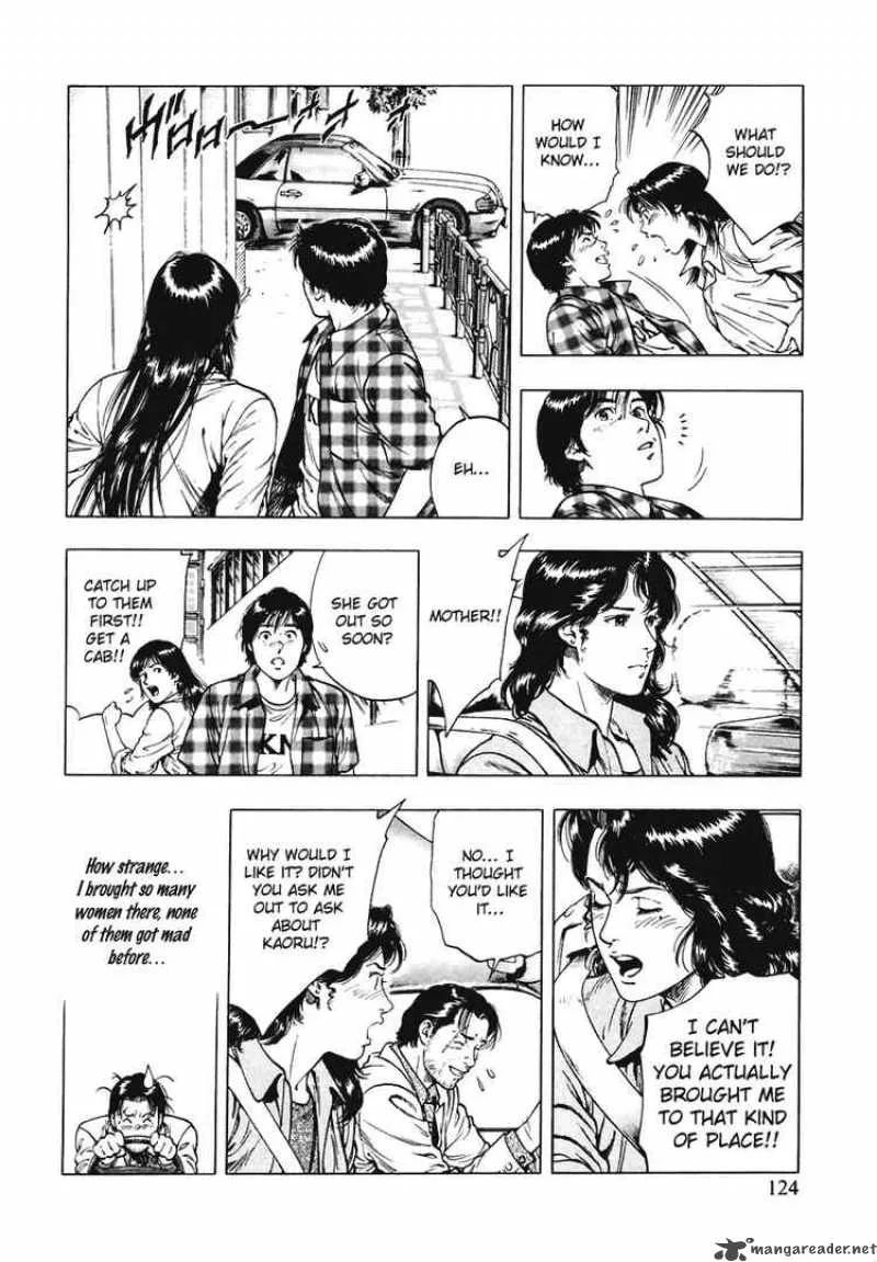 Family Compo Chapter 61 page 14