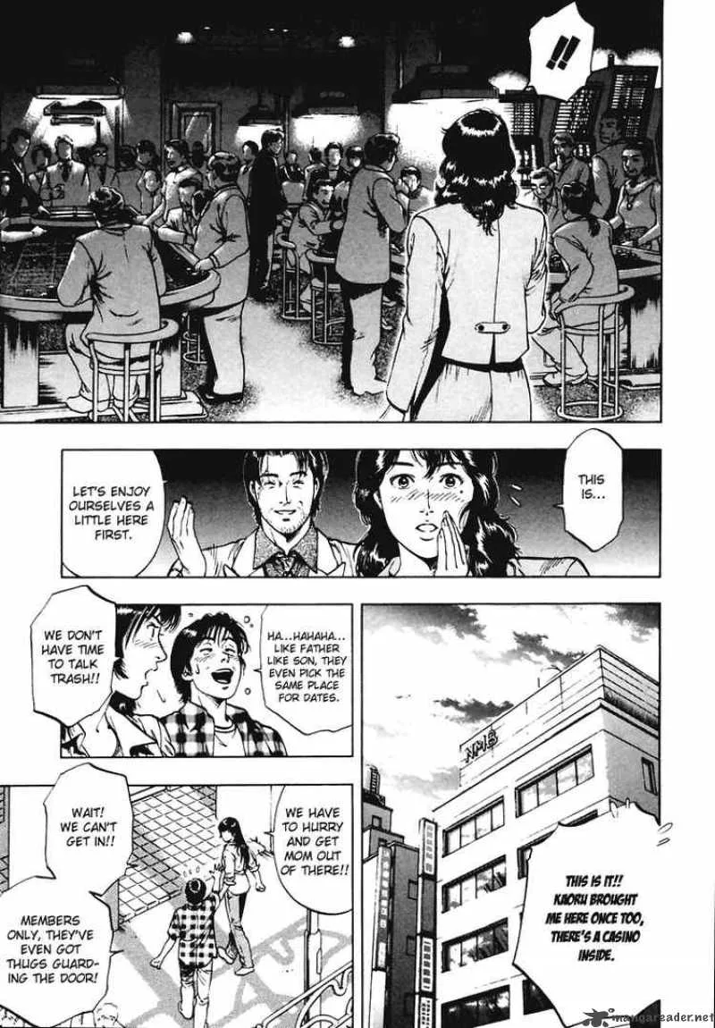 Family Compo Chapter 61 page 13