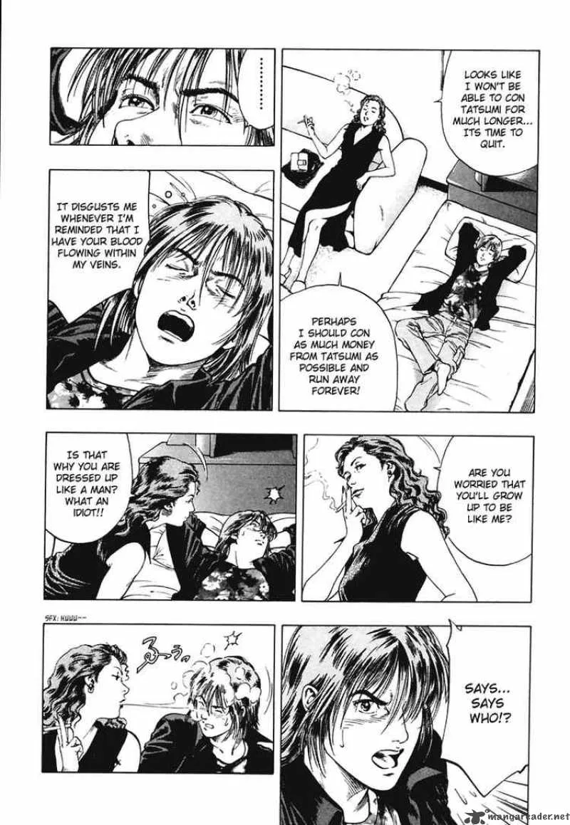 Family Compo Chapter 62 page 24