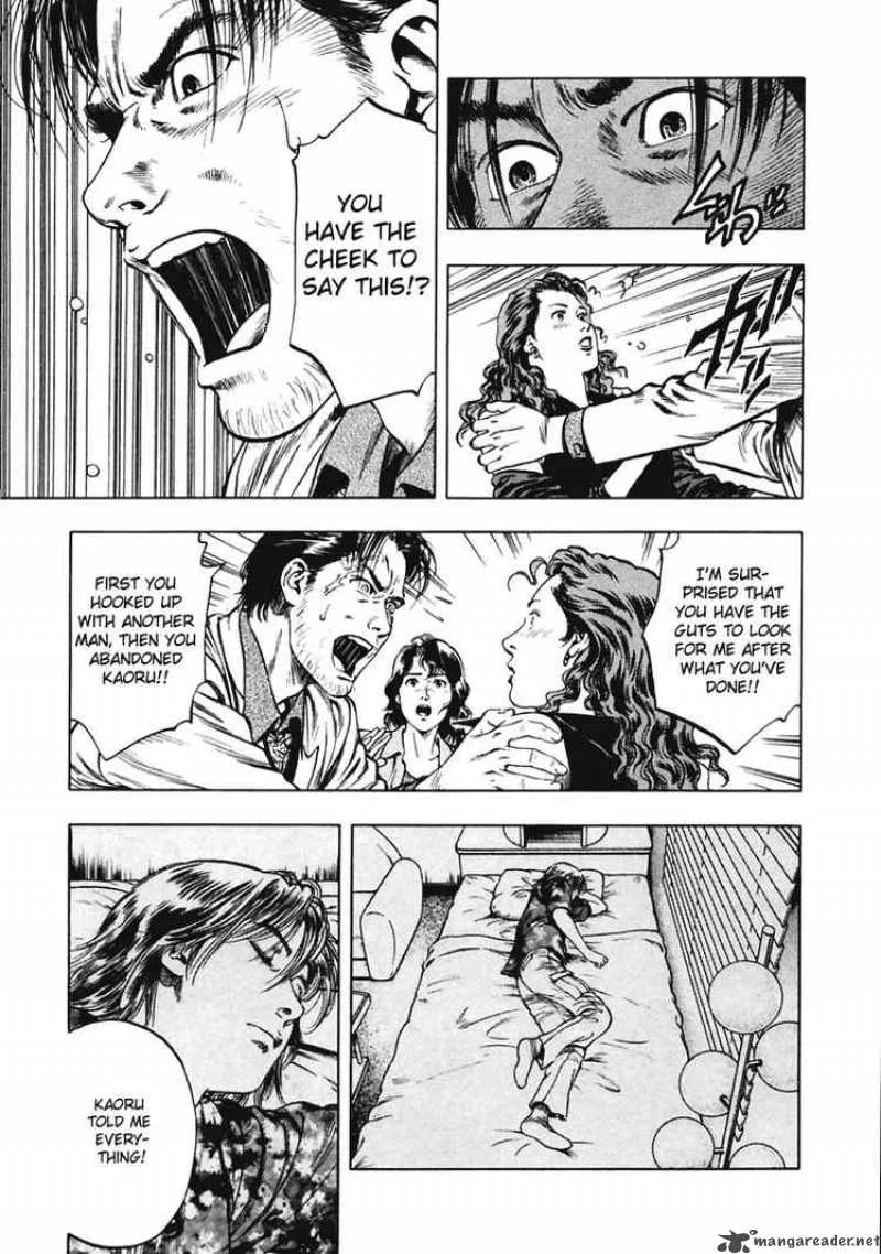 Family Compo Chapter 62 page 3