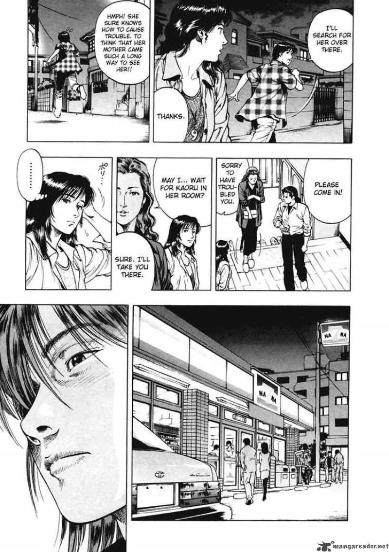 Family Compo Chapter 62 page 15