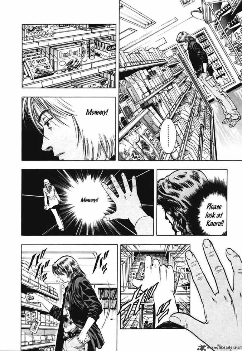 Family Compo Chapter 62 page 16