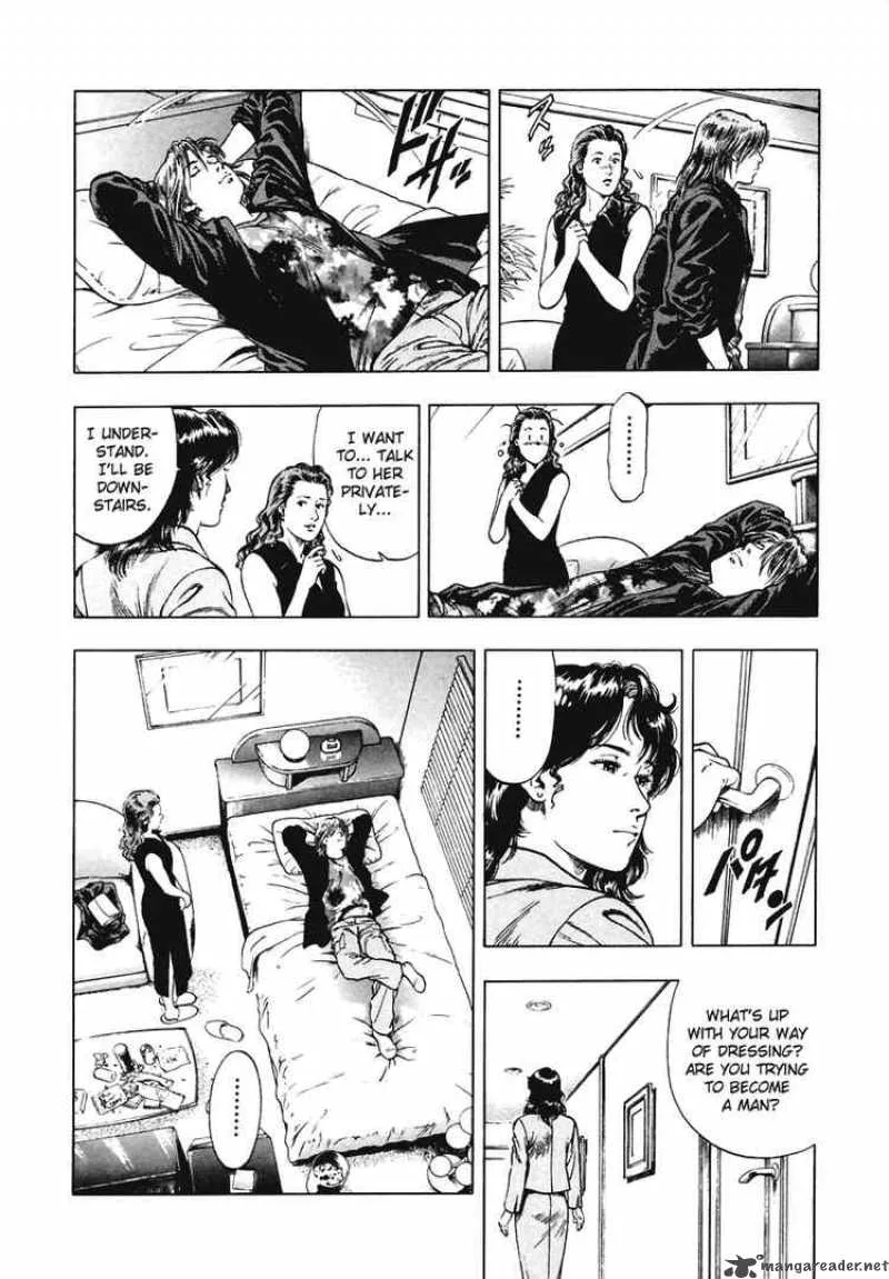 Family Compo Chapter 62 page 22