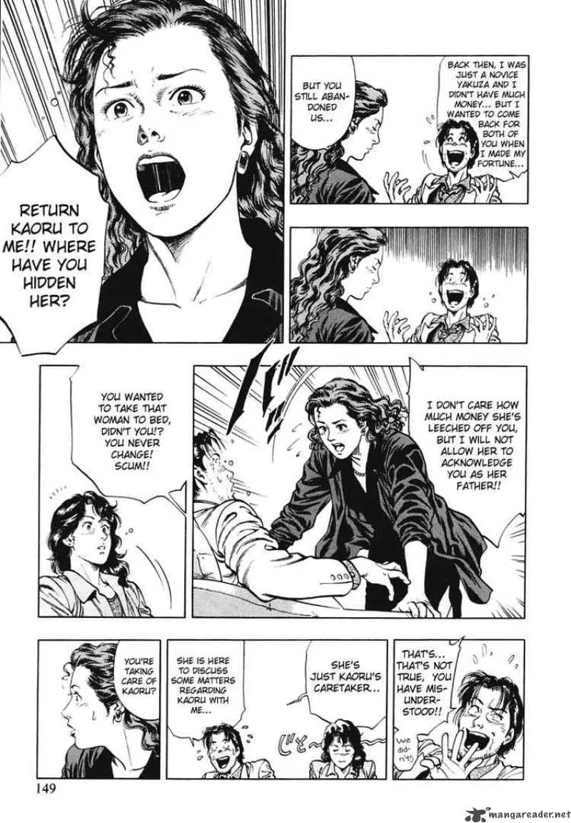 Family Compo Chapter 62 page 11