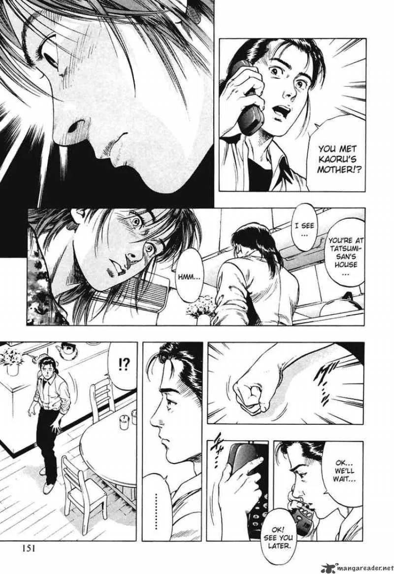 Family Compo Chapter 62 page 13