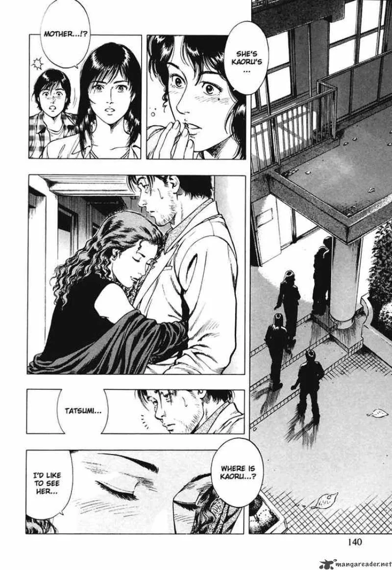 Family Compo Chapter 62 page 2