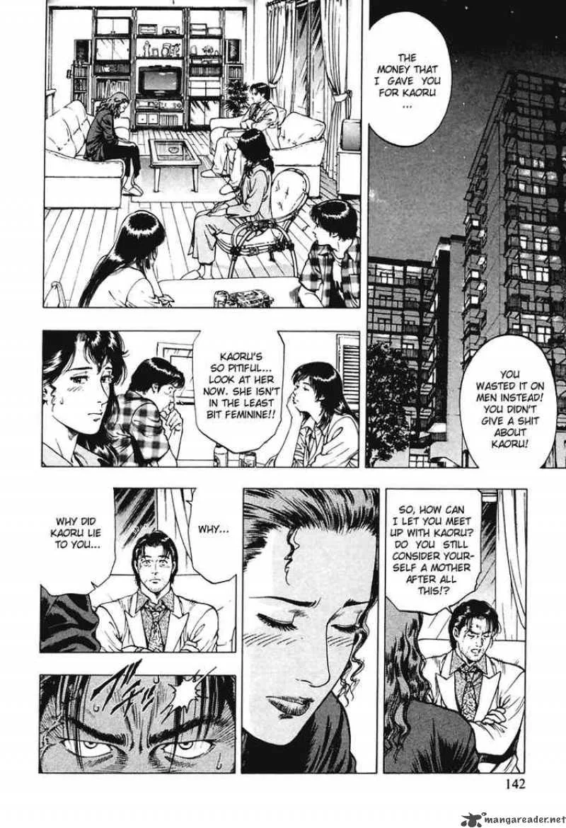 Family Compo Chapter 62 page 4