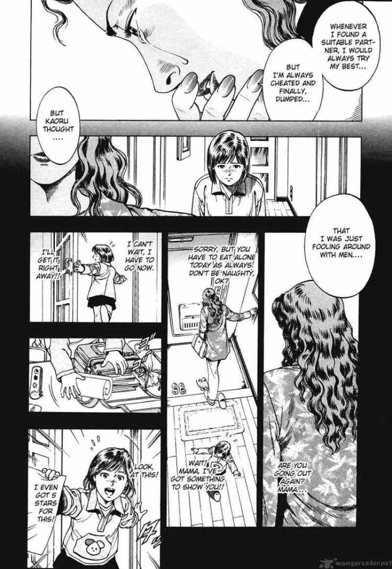 Family Compo Chapter 62 page 6