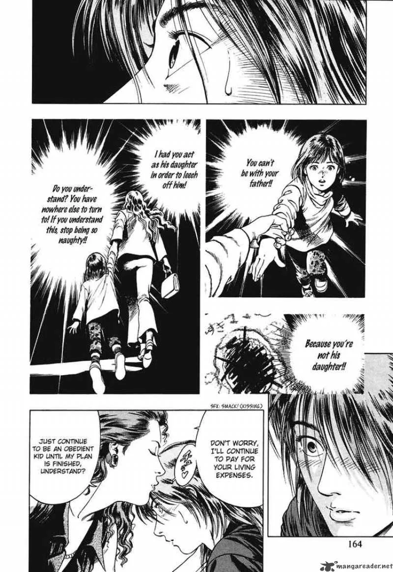 Family Compo Chapter 62 page 26