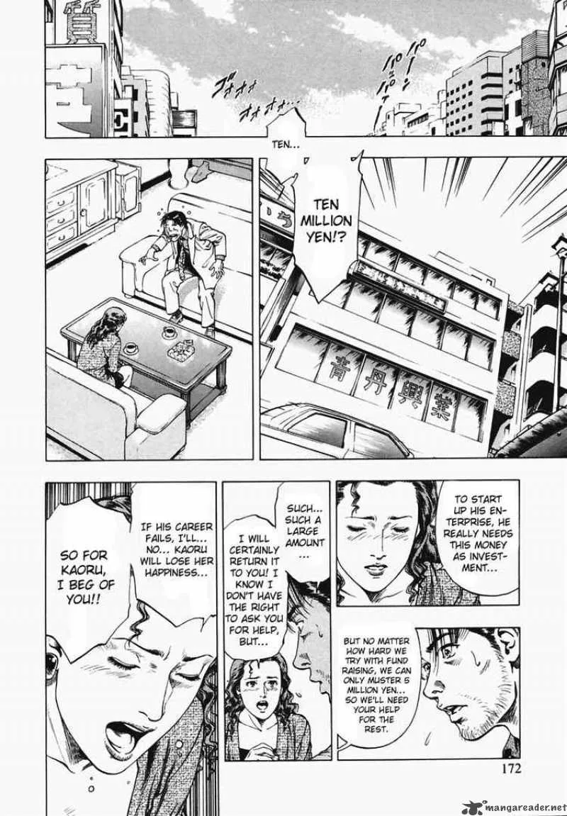 Family Compo Chapter 63 page 6