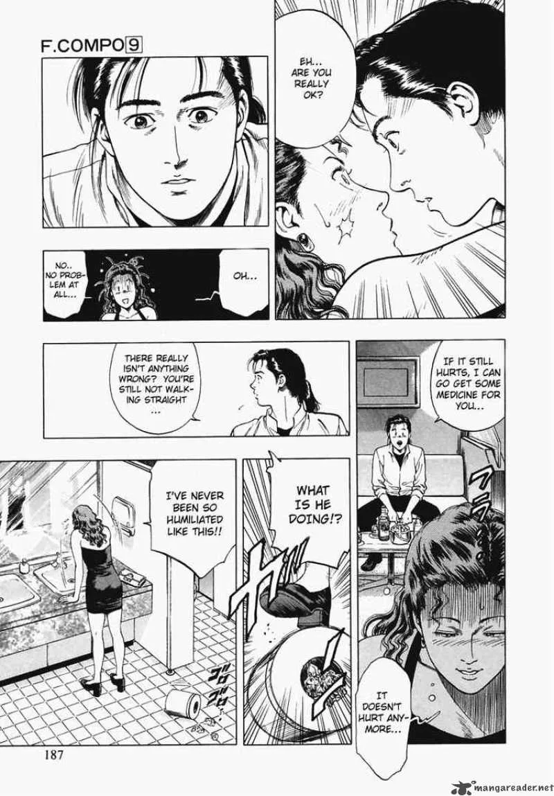 Family Compo Chapter 63 page 21