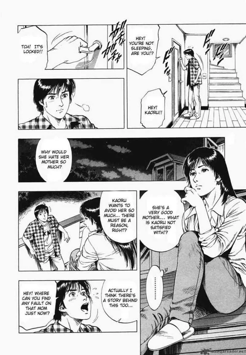 Family Compo Chapter 63 page 4
