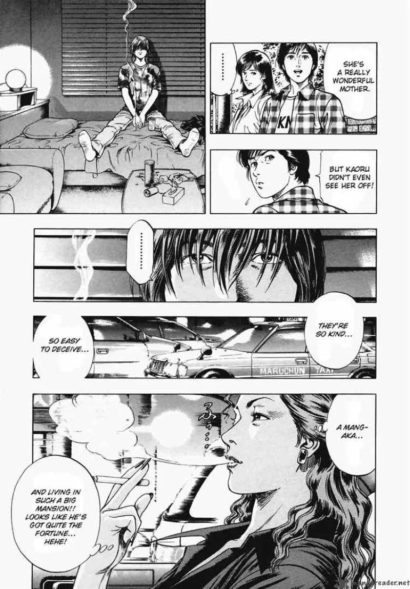 Family Compo Chapter 63 page 3