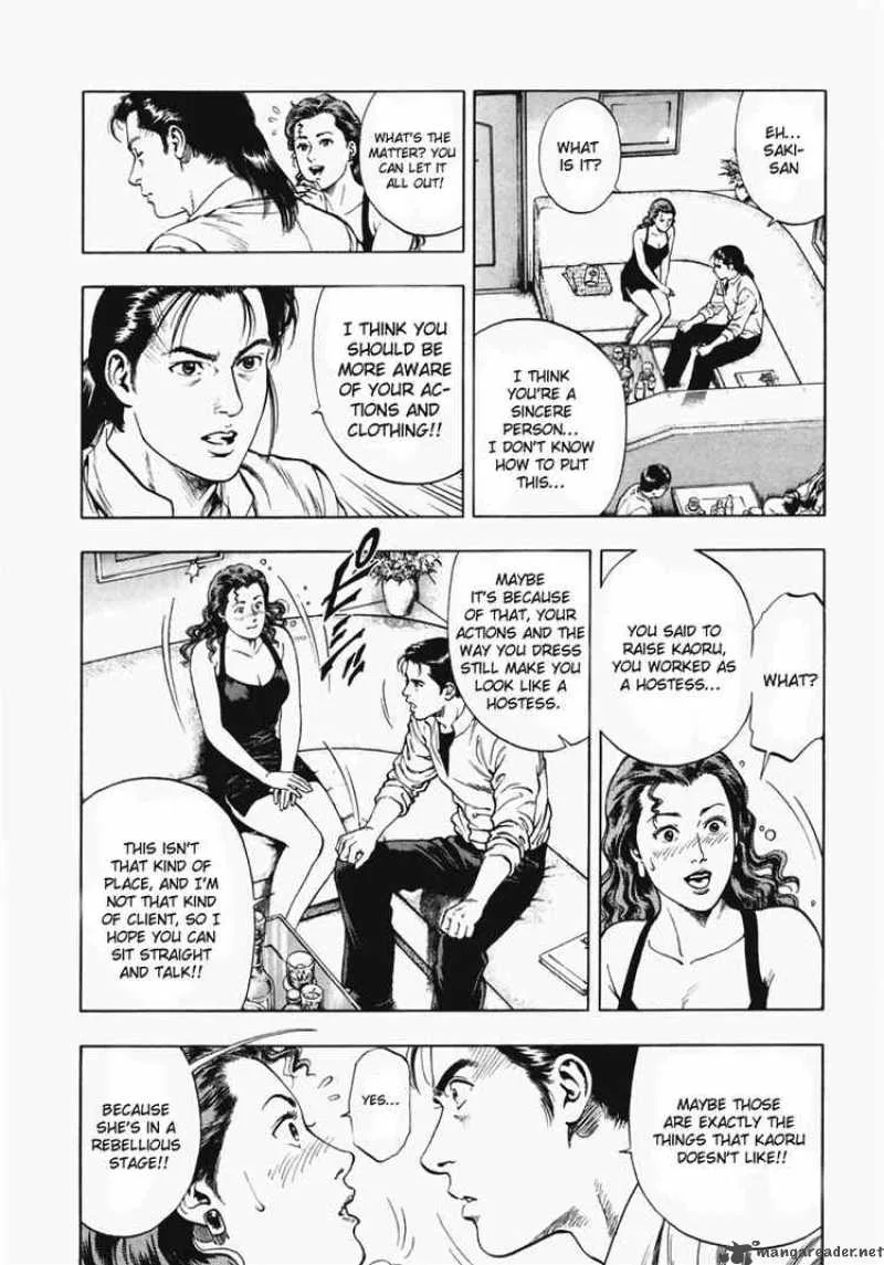 Family Compo Chapter 63 page 18