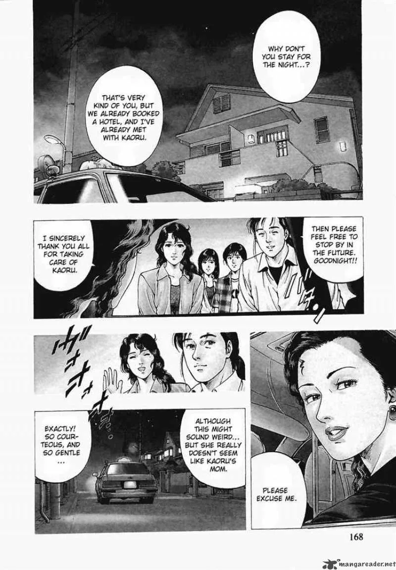 Family Compo Chapter 63 page 2