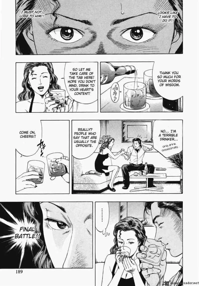 Family Compo Chapter 63 page 23