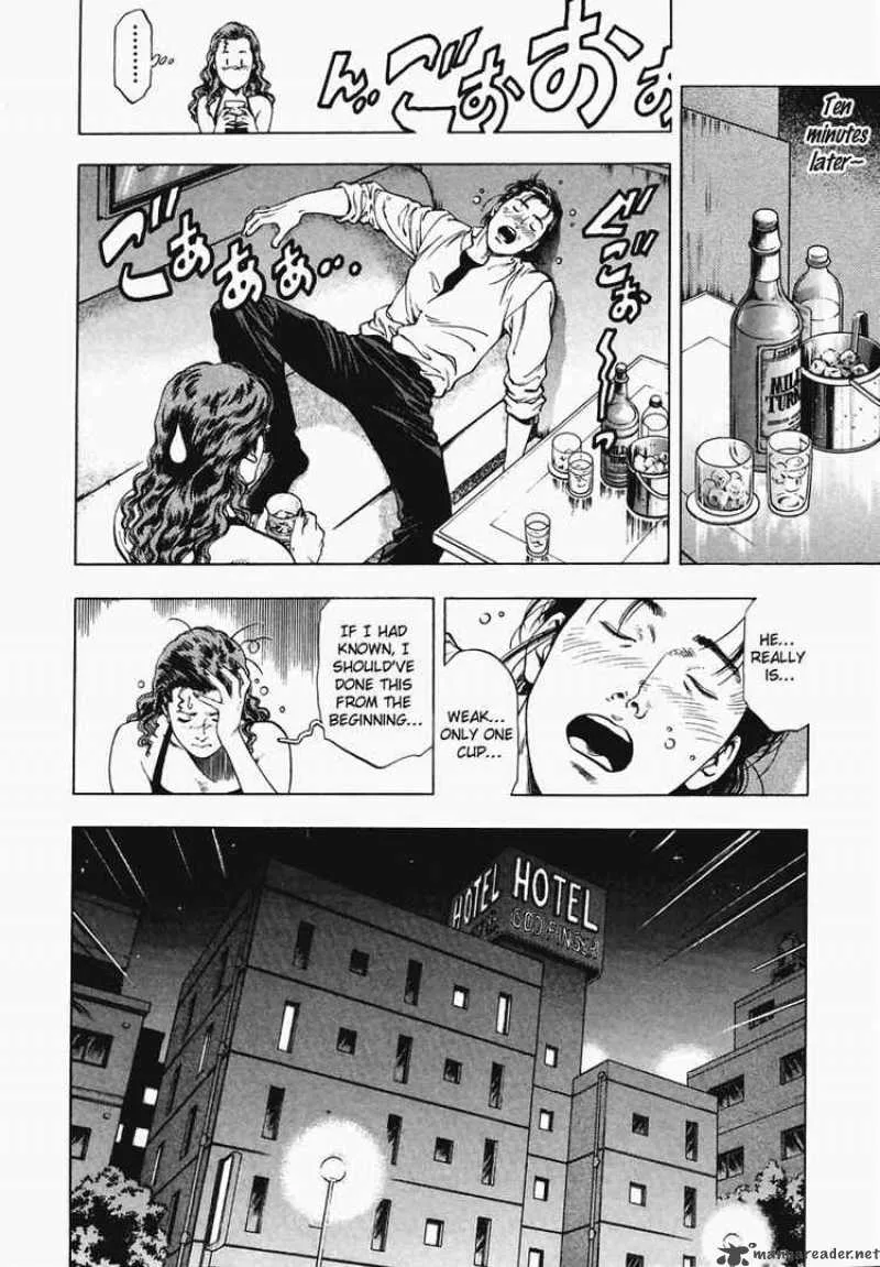 Family Compo Chapter 63 page 24