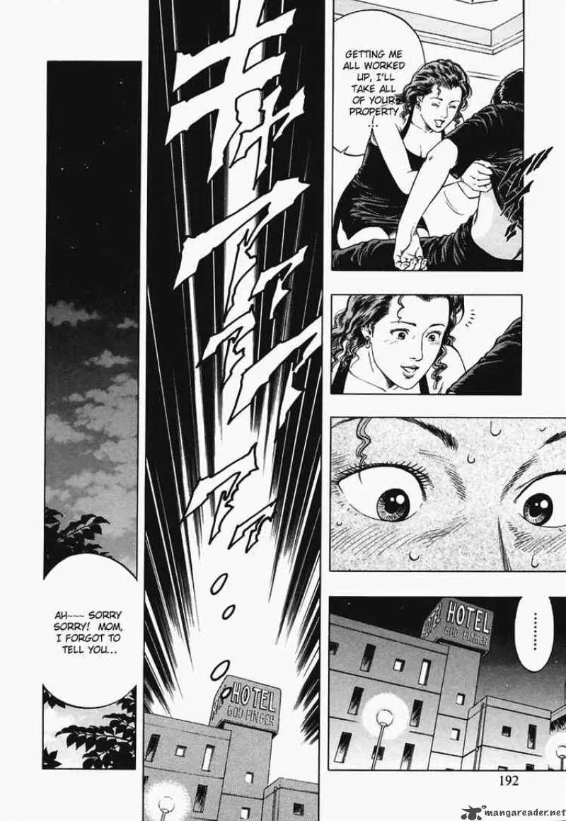 Family Compo Chapter 63 page 26