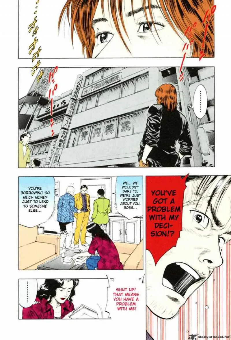 Family Compo Chapter 64 page 6