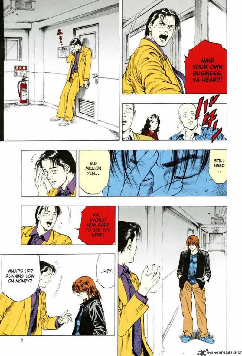 Family Compo Chapter 64 page 7