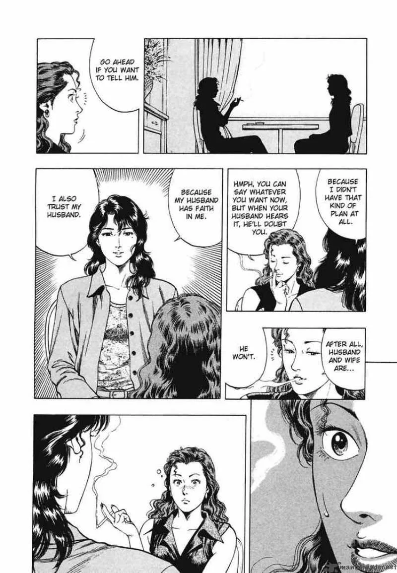 Family Compo Chapter 64 page 22