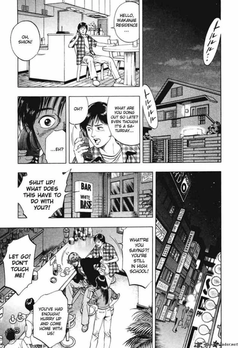 Family Compo Chapter 64 page 15
