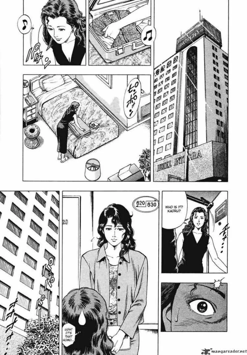 Family Compo Chapter 64 page 19