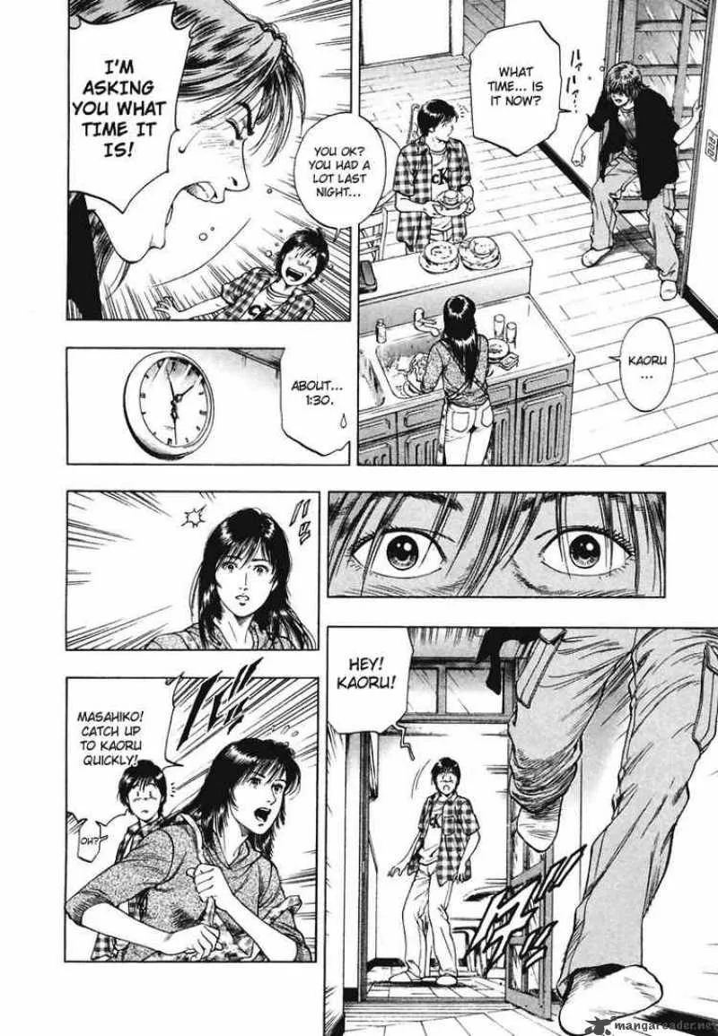 Family Compo Chapter 64 page 26