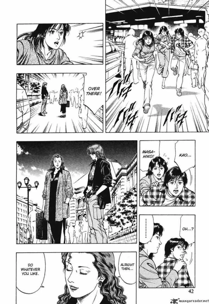 Family Compo Chapter 65 page 12