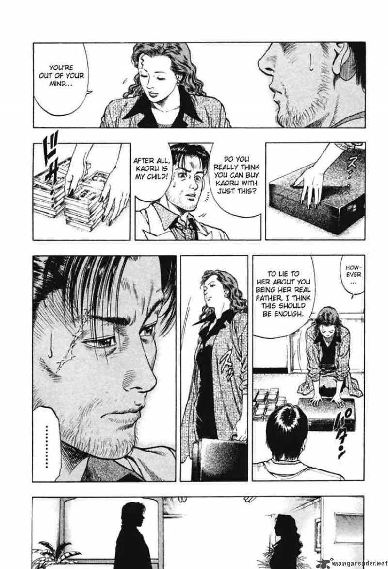 Family Compo Chapter 65 page 20