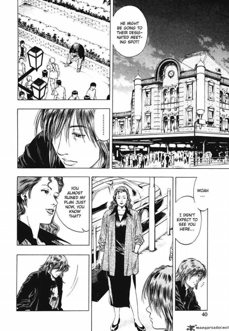 Family Compo Chapter 65 page 10