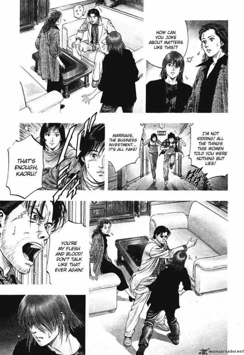 Family Compo Chapter 65 page 3