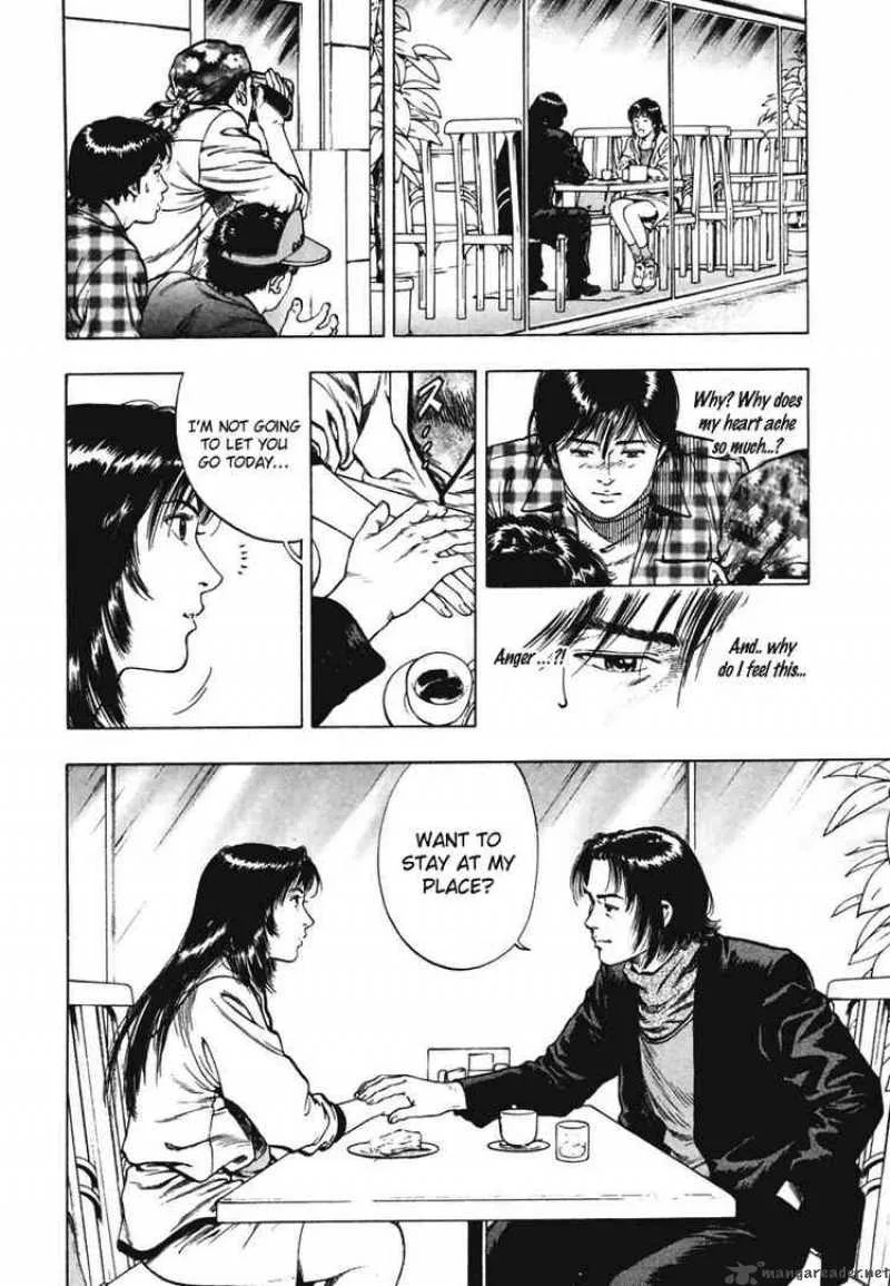 Family Compo Chapter 66 page 16
