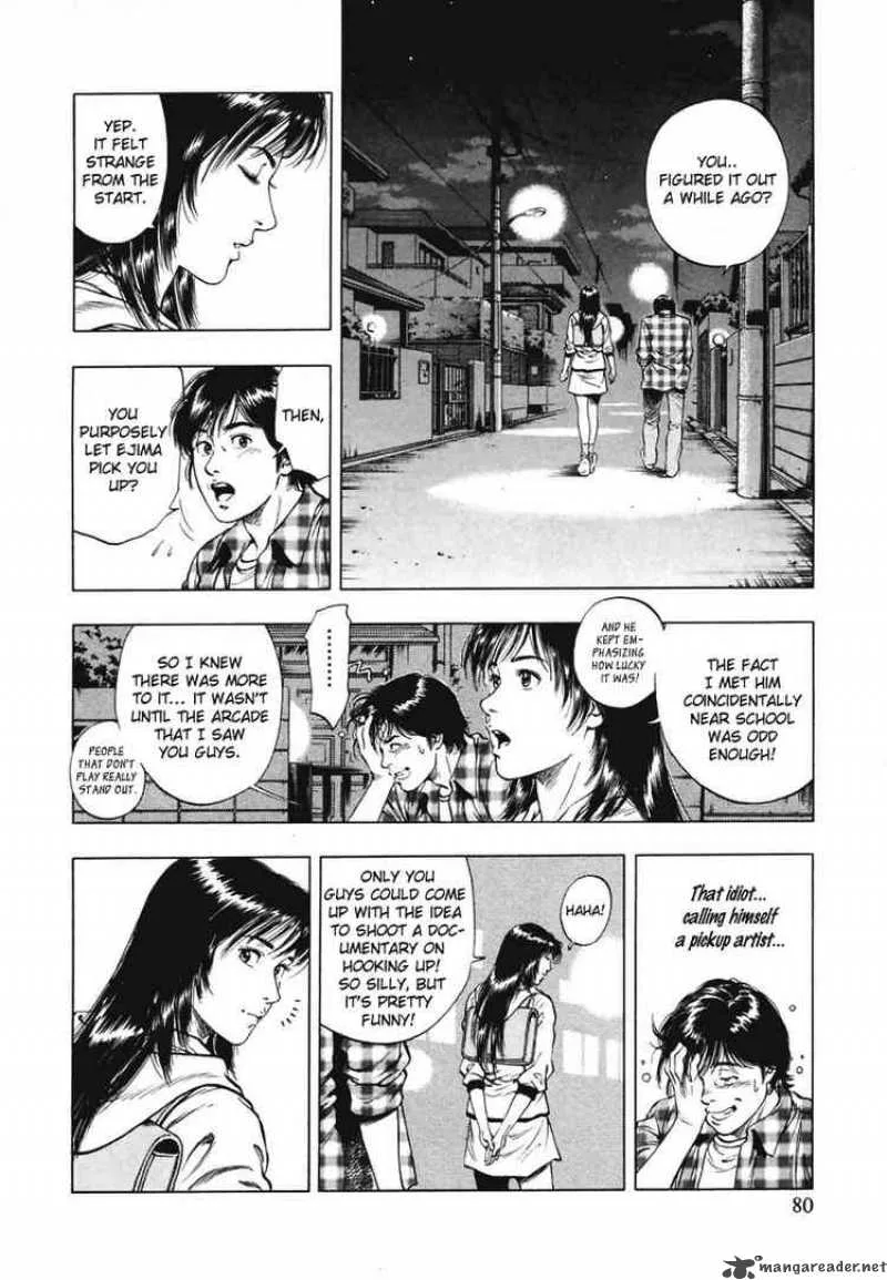 Family Compo Chapter 66 page 22