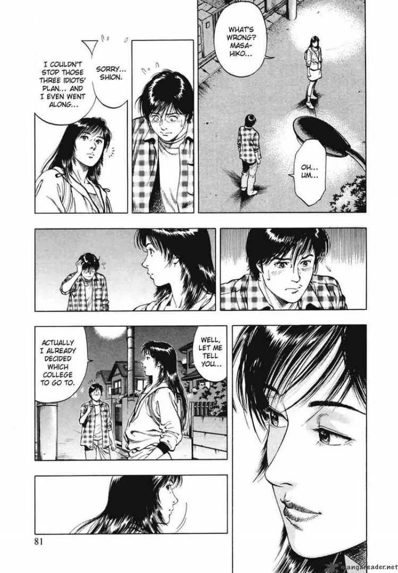Family Compo Chapter 66 page 23