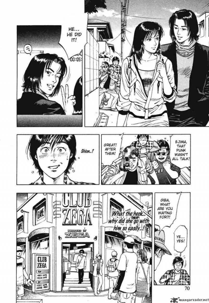 Family Compo Chapter 66 page 12