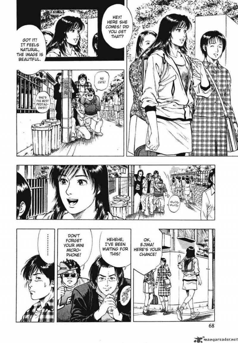 Family Compo Chapter 66 page 10
