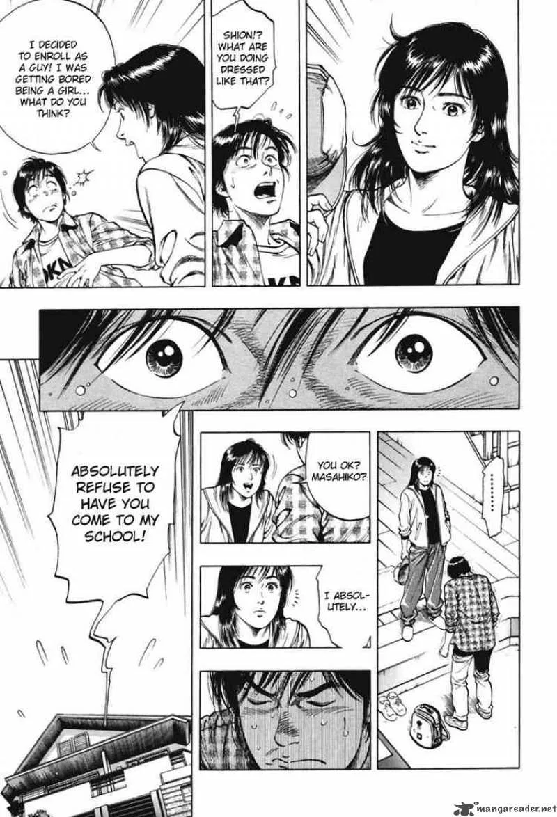 Family Compo Chapter 66 page 27
