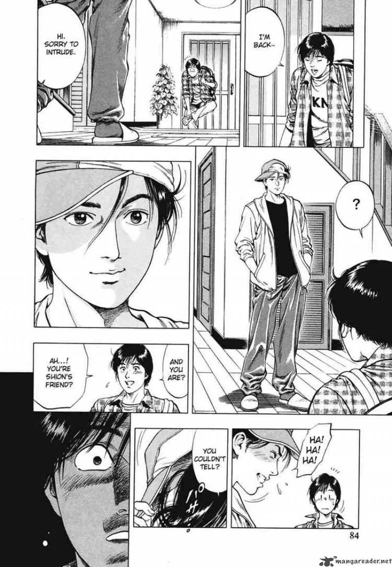 Family Compo Chapter 66 page 26