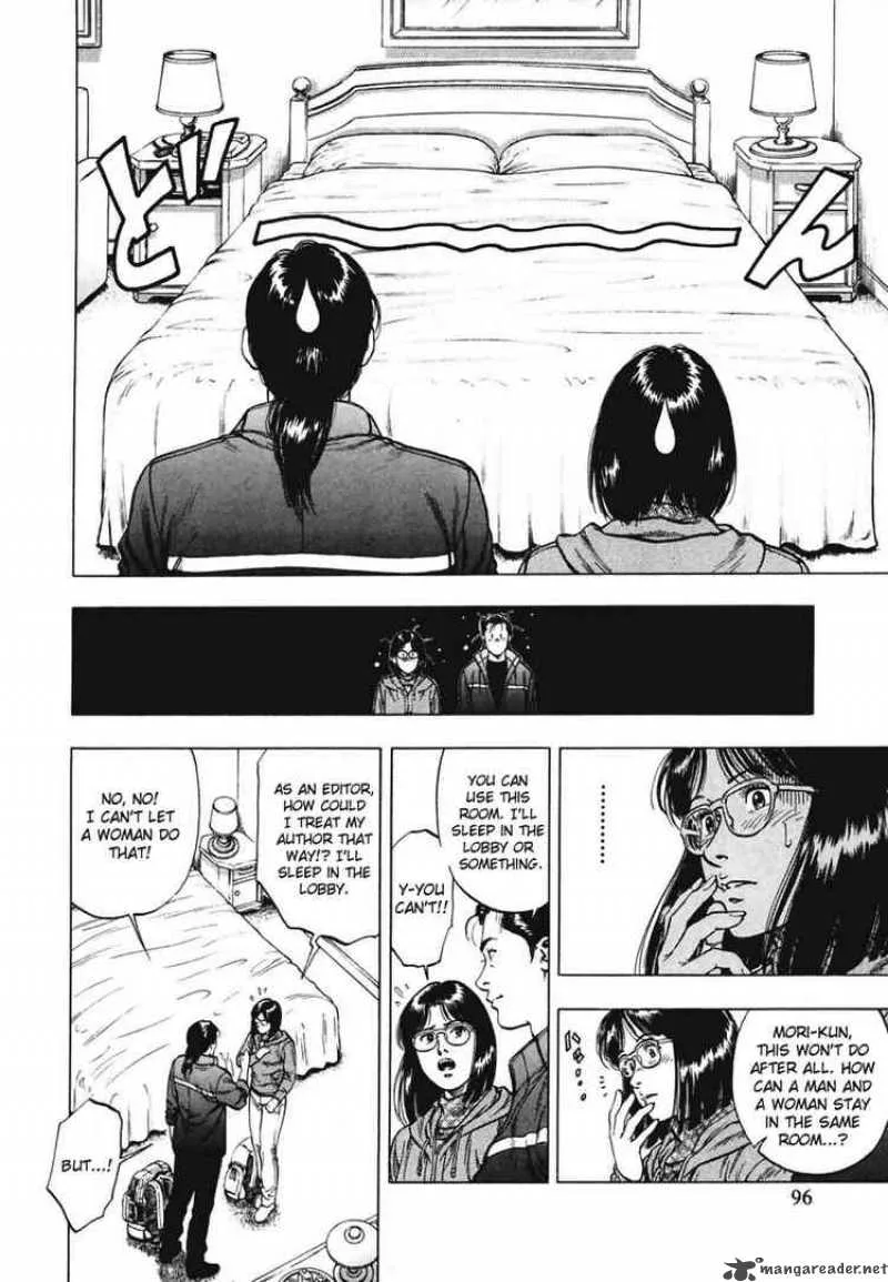 Family Compo Chapter 67 page 10