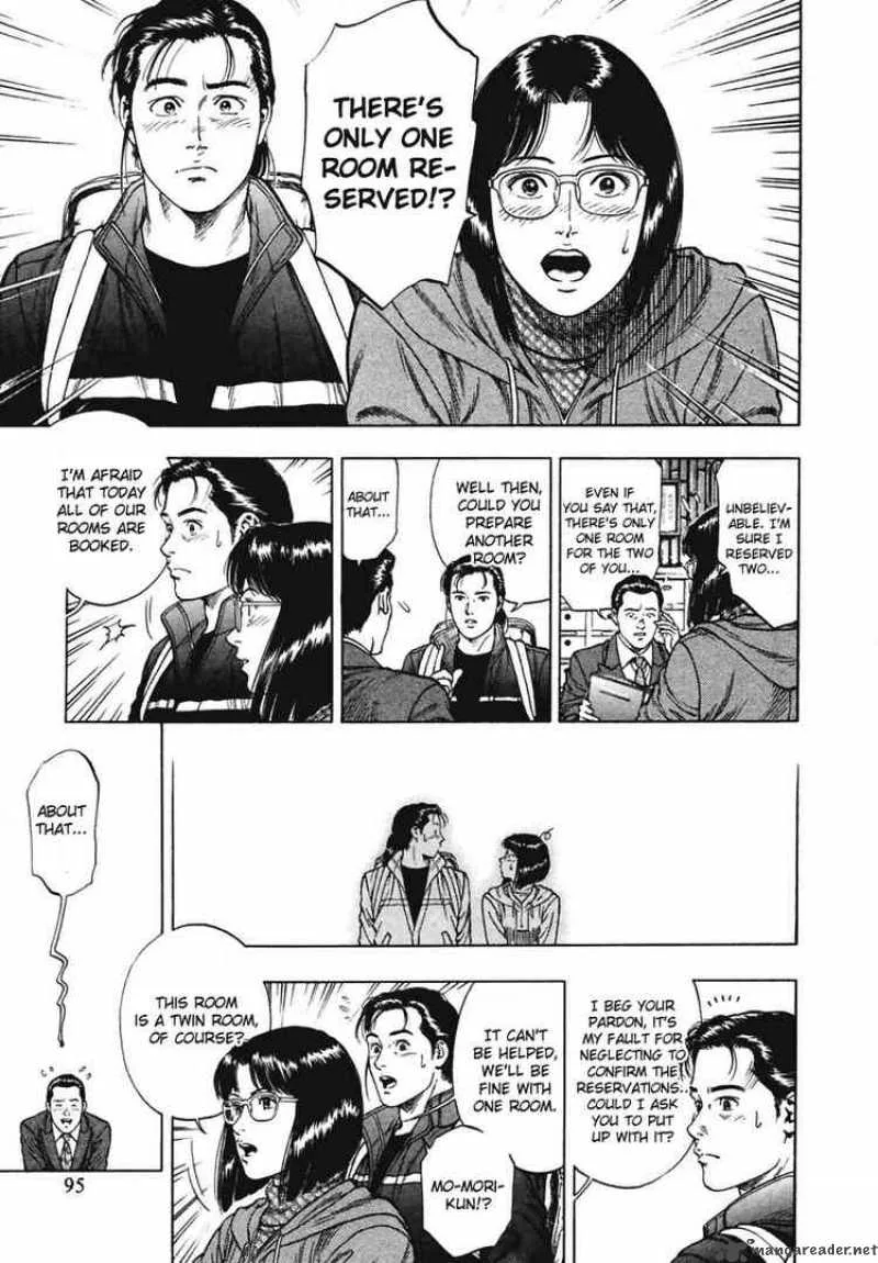 Family Compo Chapter 67 page 9