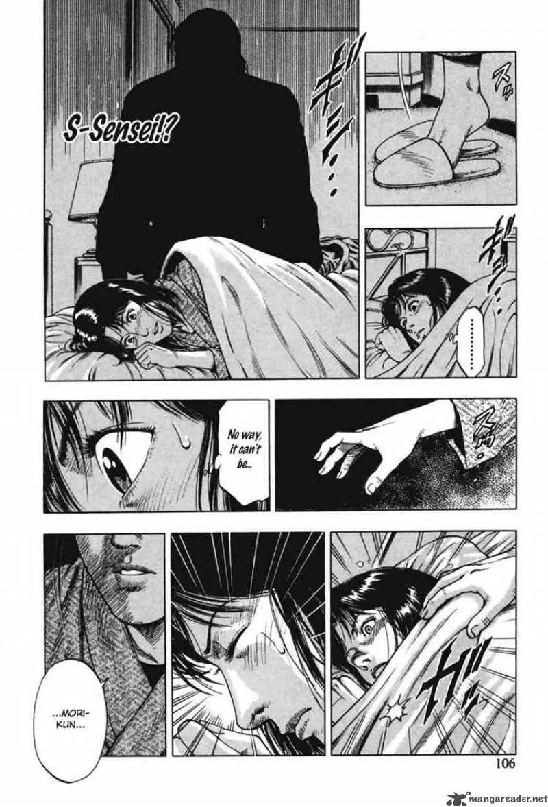 Family Compo Chapter 67 page 20