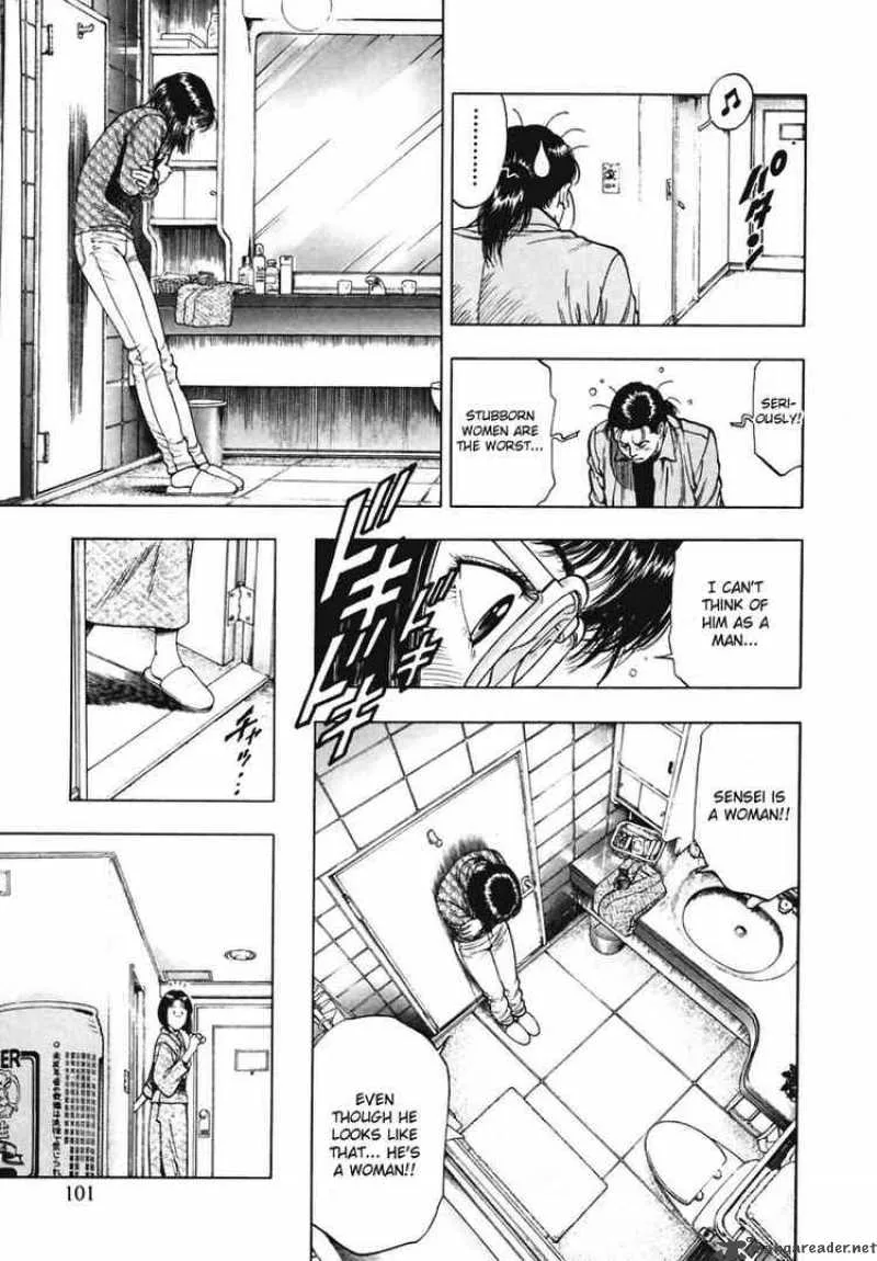 Family Compo Chapter 67 page 15
