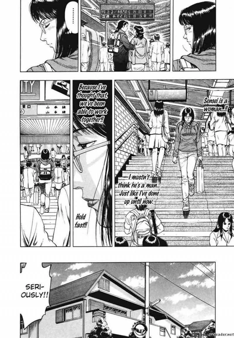 Family Compo Chapter 67 page 26