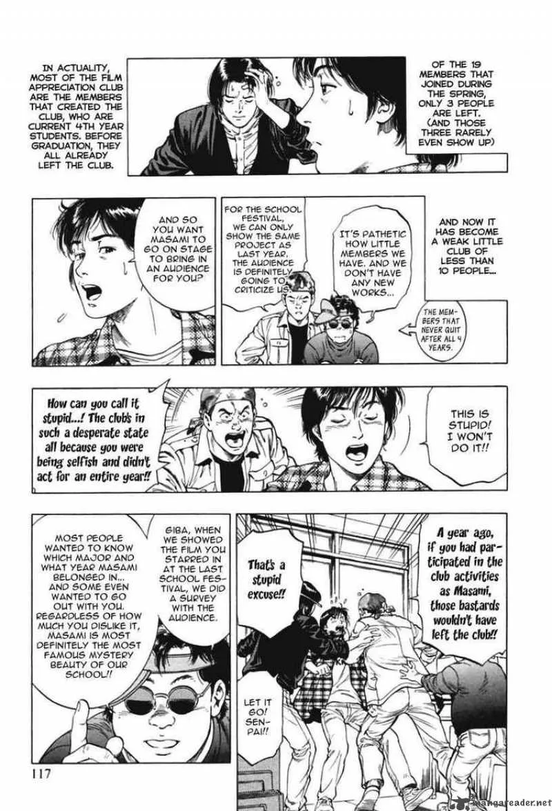 Family Compo Chapter 68 page 3