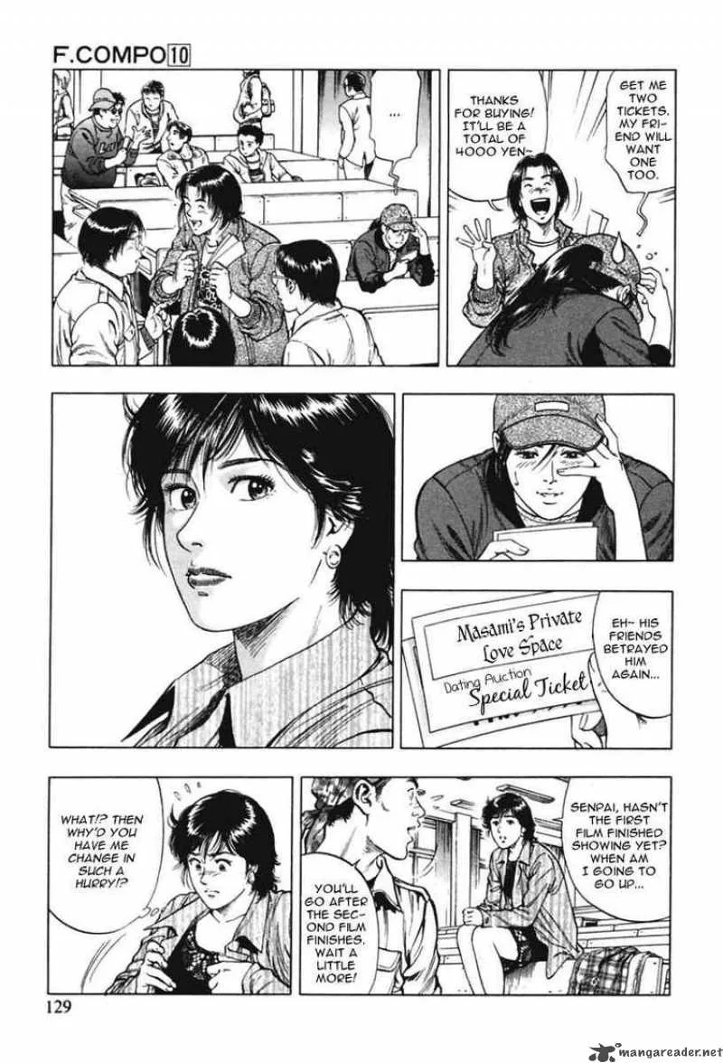 Family Compo Chapter 68 page 15