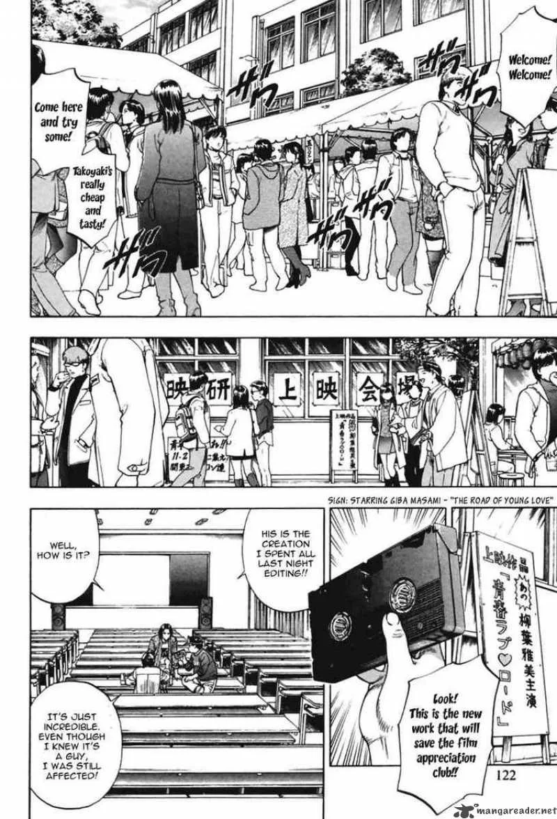 Family Compo Chapter 68 page 8