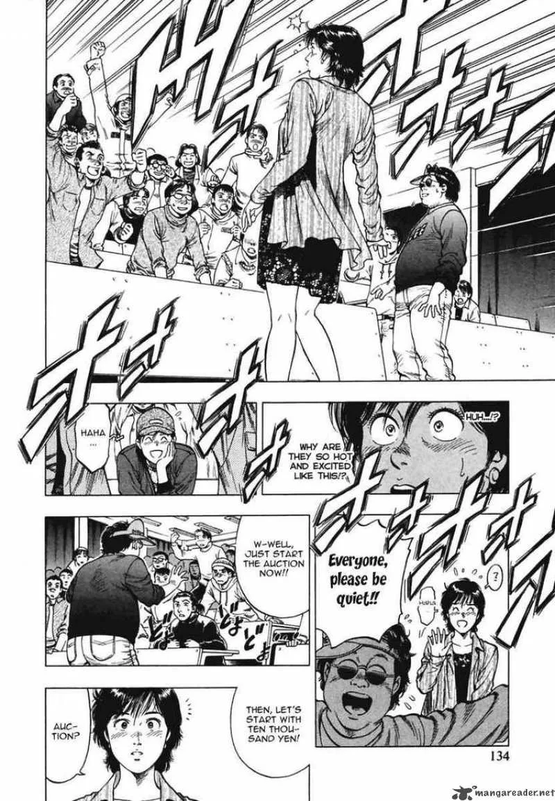 Family Compo Chapter 68 page 20