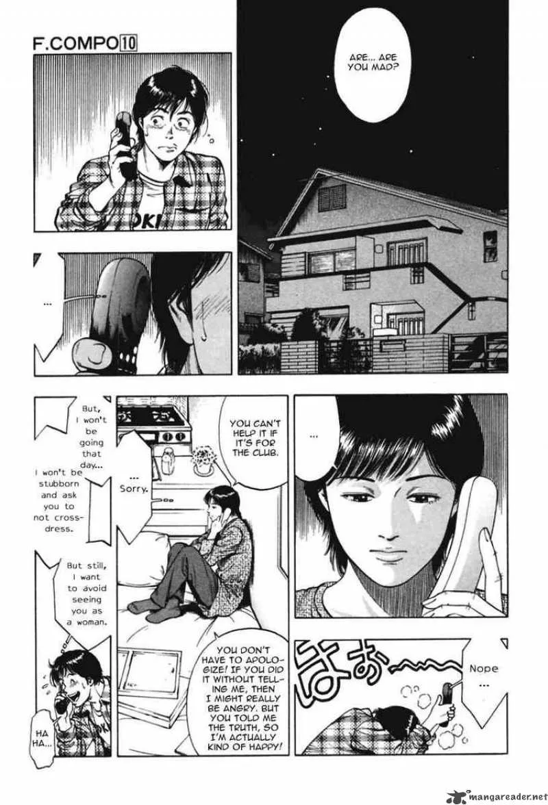 Family Compo Chapter 68 page 5