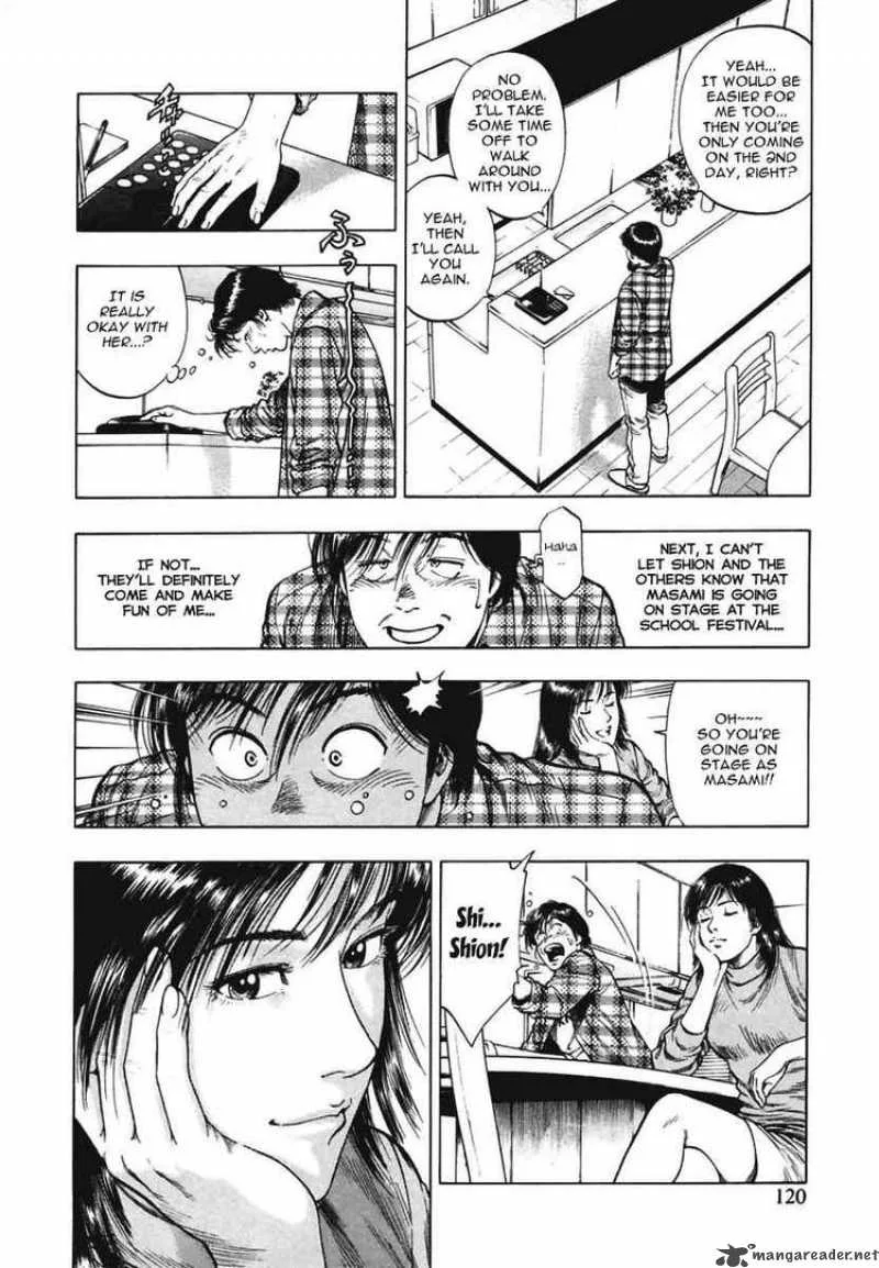 Family Compo Chapter 68 page 6